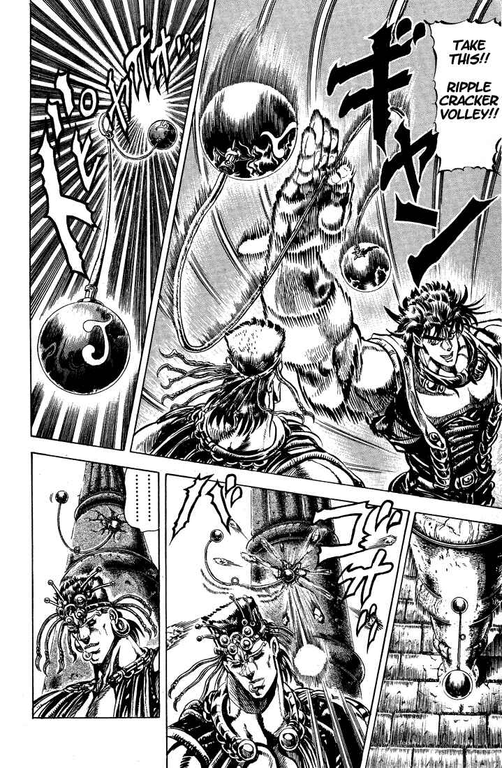 JoJo no Kimyou na Bouken: Part 2 - Sentou Chouryuu Chapter 24 - Page 2
