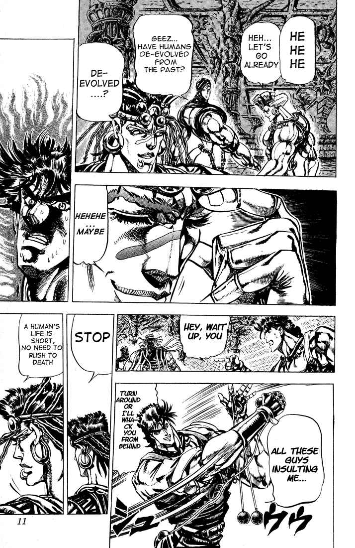 JoJo no Kimyou na Bouken: Part 2 - Sentou Chouryuu Chapter 24 - Page 5