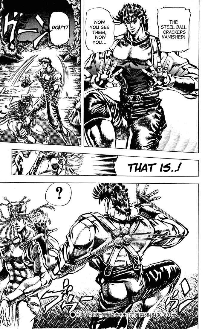 JoJo no Kimyou na Bouken: Part 2 - Sentou Chouryuu Chapter 24 - Page 7