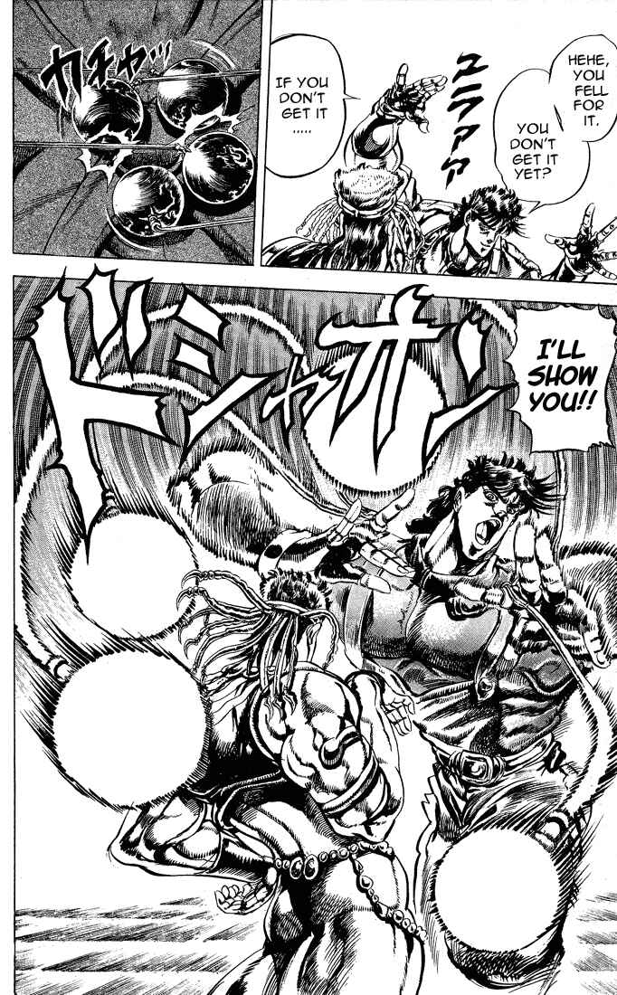 JoJo no Kimyou na Bouken: Part 2 - Sentou Chouryuu Chapter 24 - Page 8