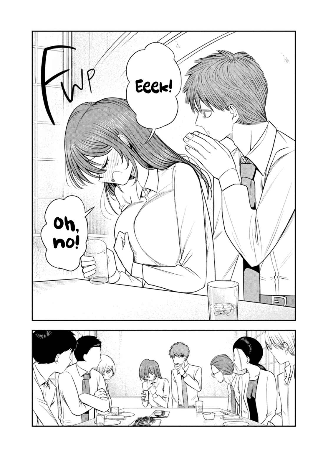 Shachou to Sake to Hoshi Chapter 42 - Page 11