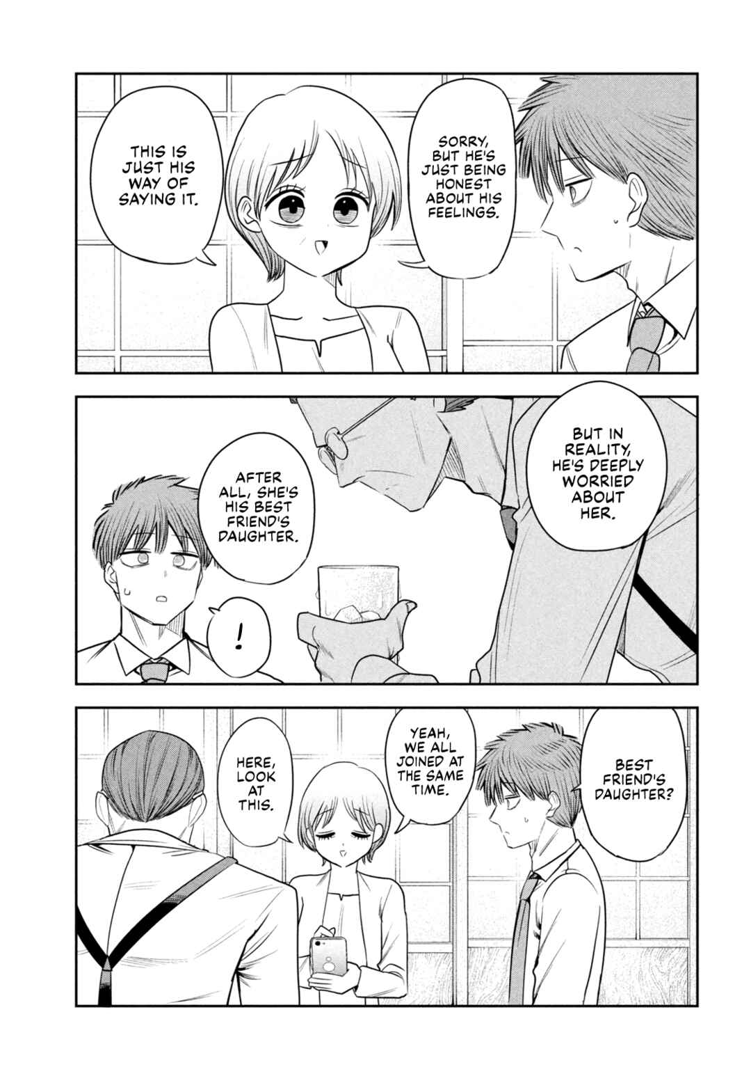 Shachou to Sake to Hoshi Chapter 42 - Page 15