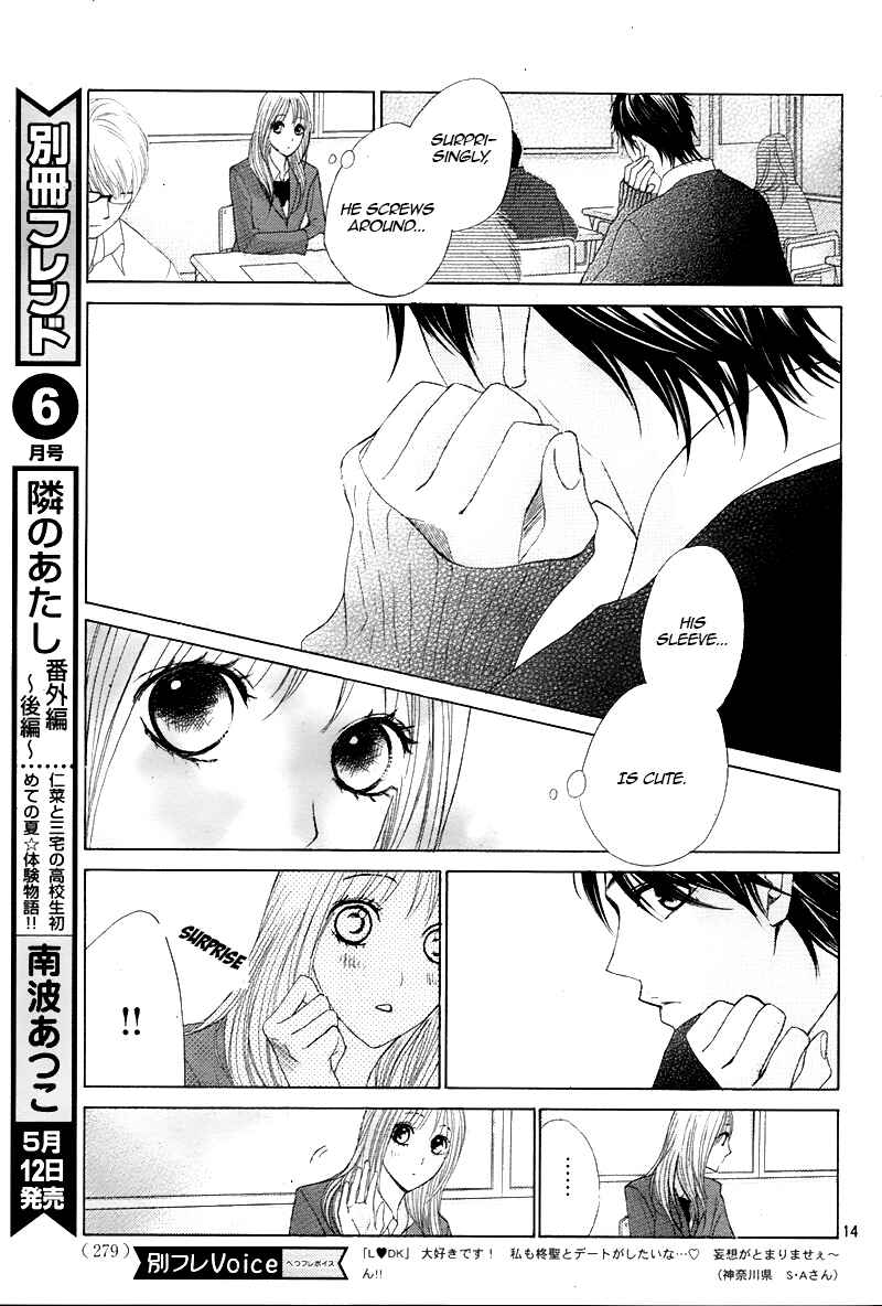 L-DK Chapter 37 - Page 14