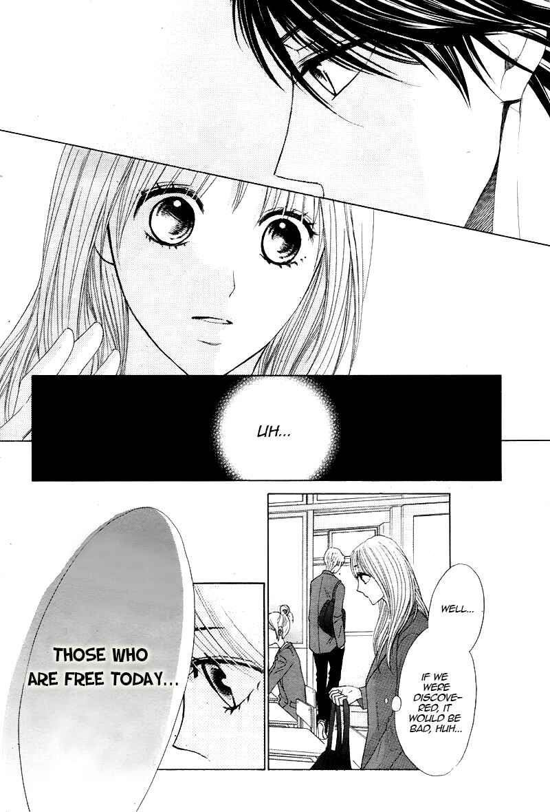 L-DK Chapter 37 - Page 15