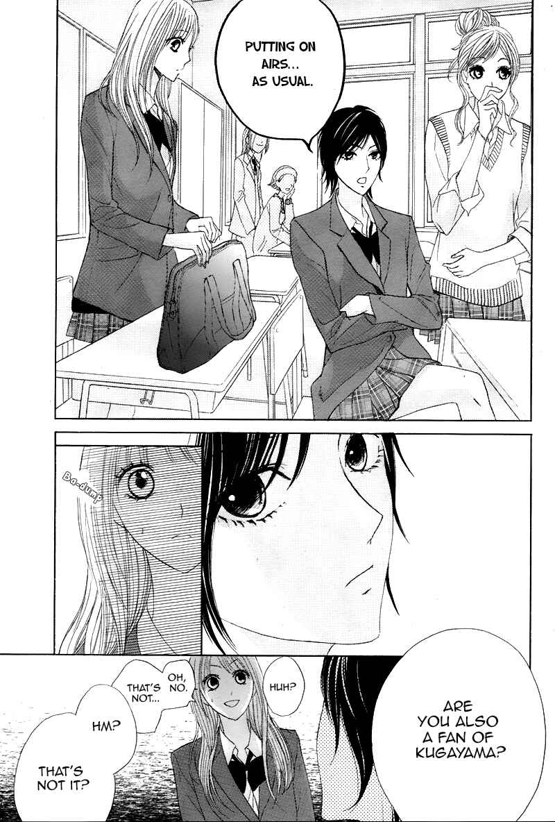 L-DK Chapter 37 - Page 6