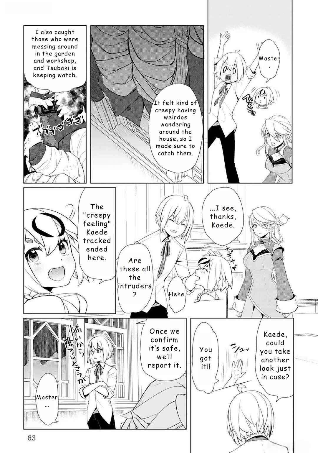 Izure Saikyou no Renkinjutsushi? Chapter 46 - Page 17