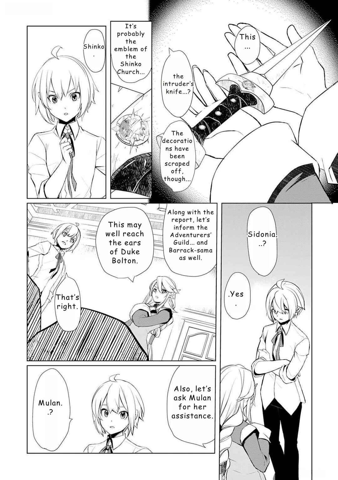 Izure Saikyou no Renkinjutsushi? Chapter 46 - Page 18