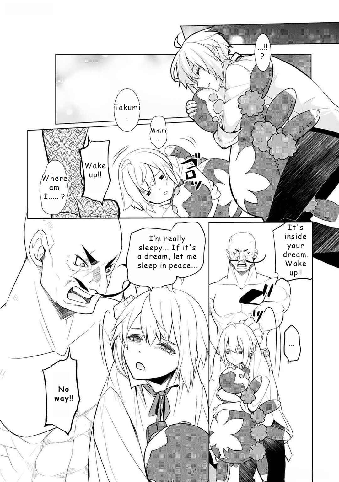 Izure Saikyou no Renkinjutsushi? Chapter 46 - Page 6