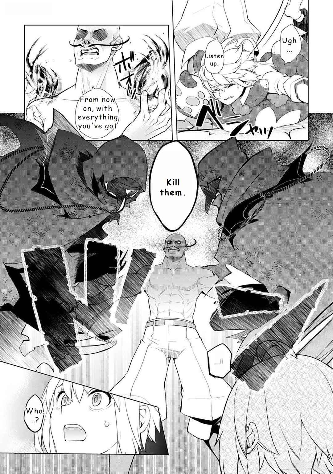 Izure Saikyou no Renkinjutsushi? Chapter 46 - Page 7