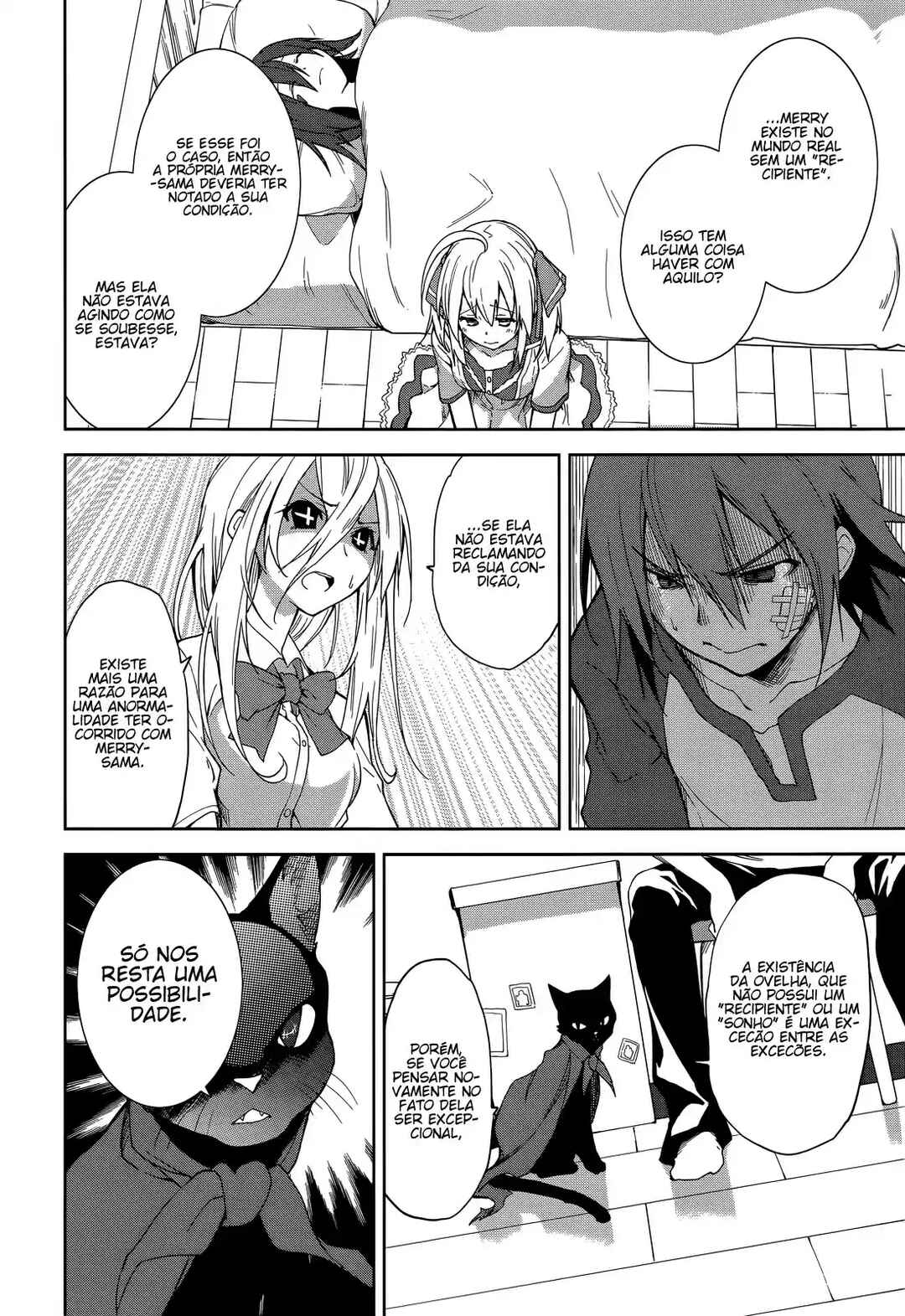 Yumekui Merry Chapter 49 - Page 11
