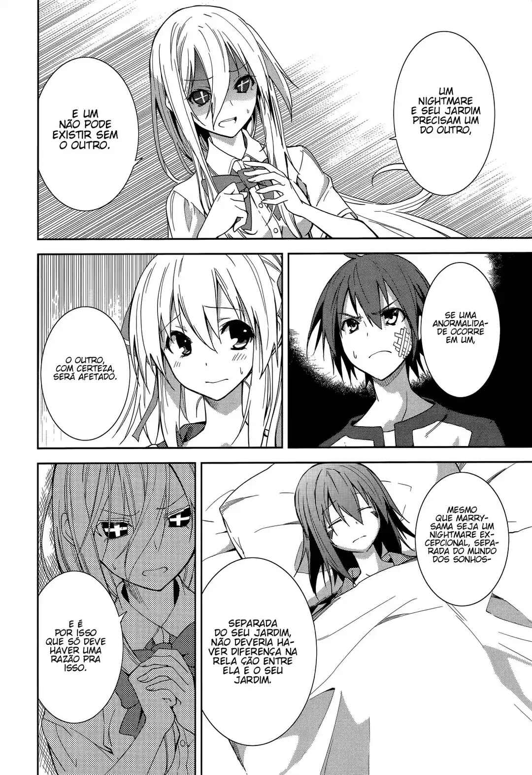 Yumekui Merry Chapter 49 - Page 13