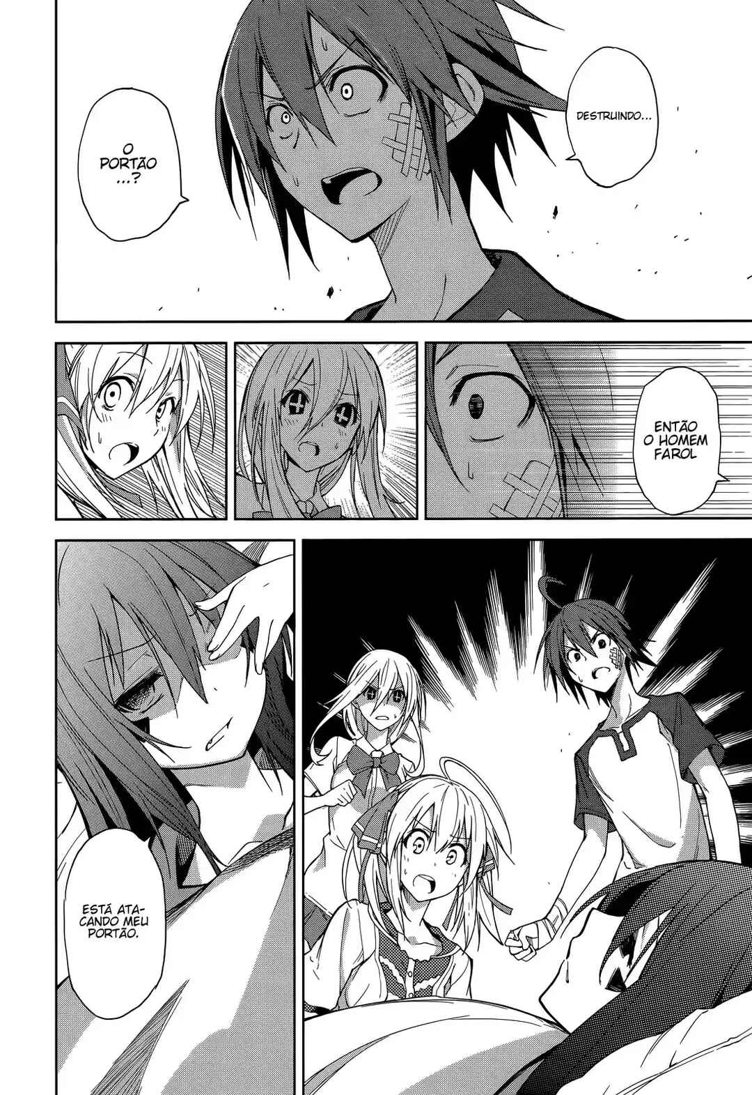 Yumekui Merry Chapter 49 - Page 15