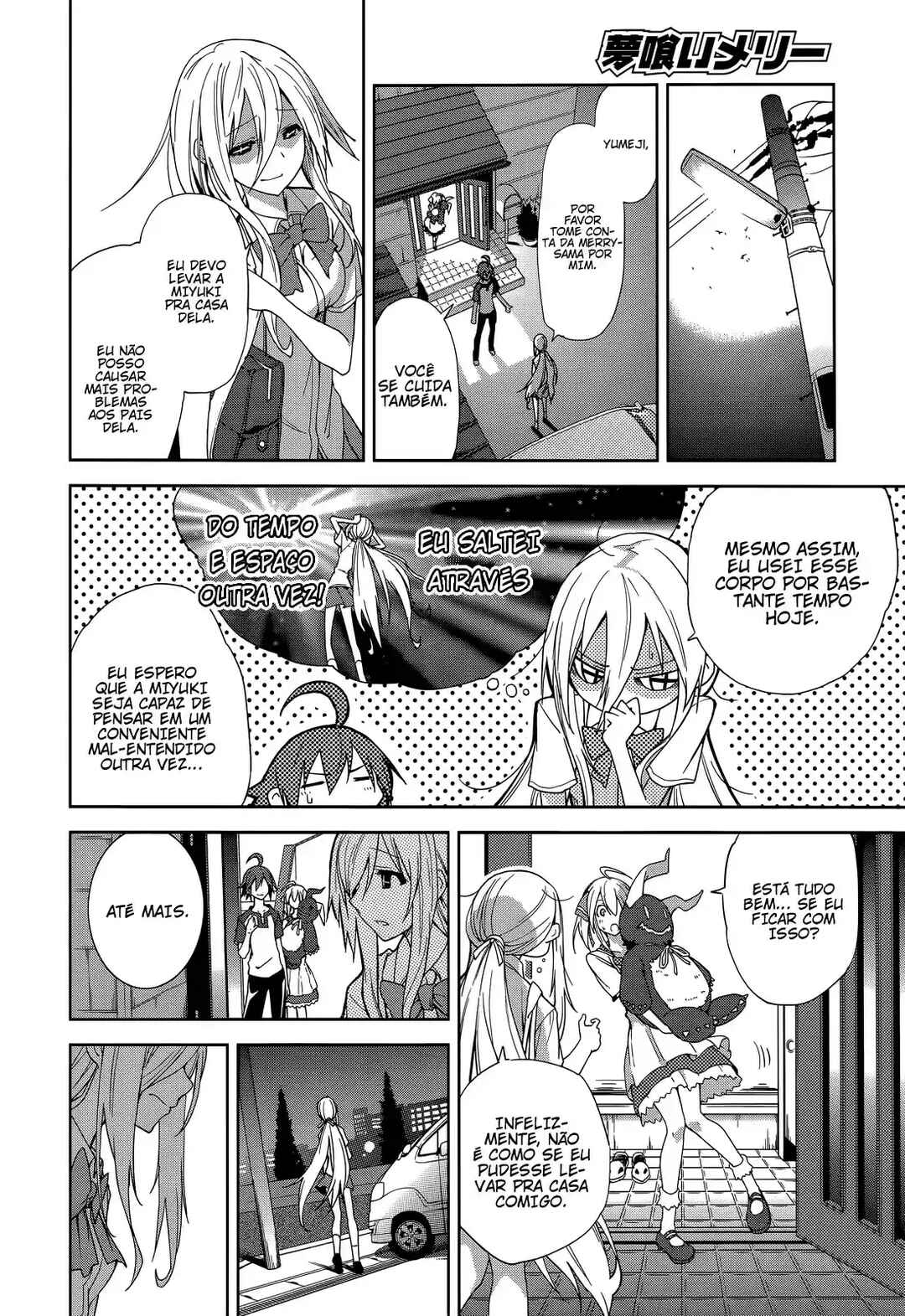 Yumekui Merry Chapter 49 - Page 21