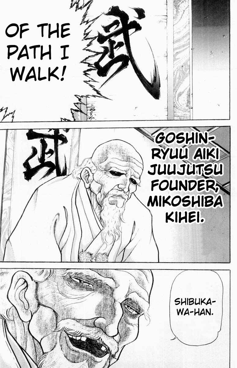 Grappler Baki Chapter 330 - Page 3