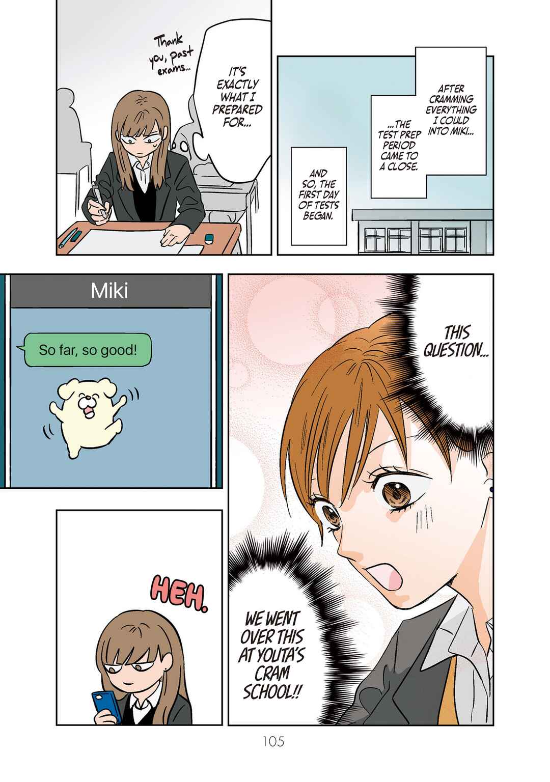 Koori no Jouheki (Book Version) Chapter 20 - Page 3