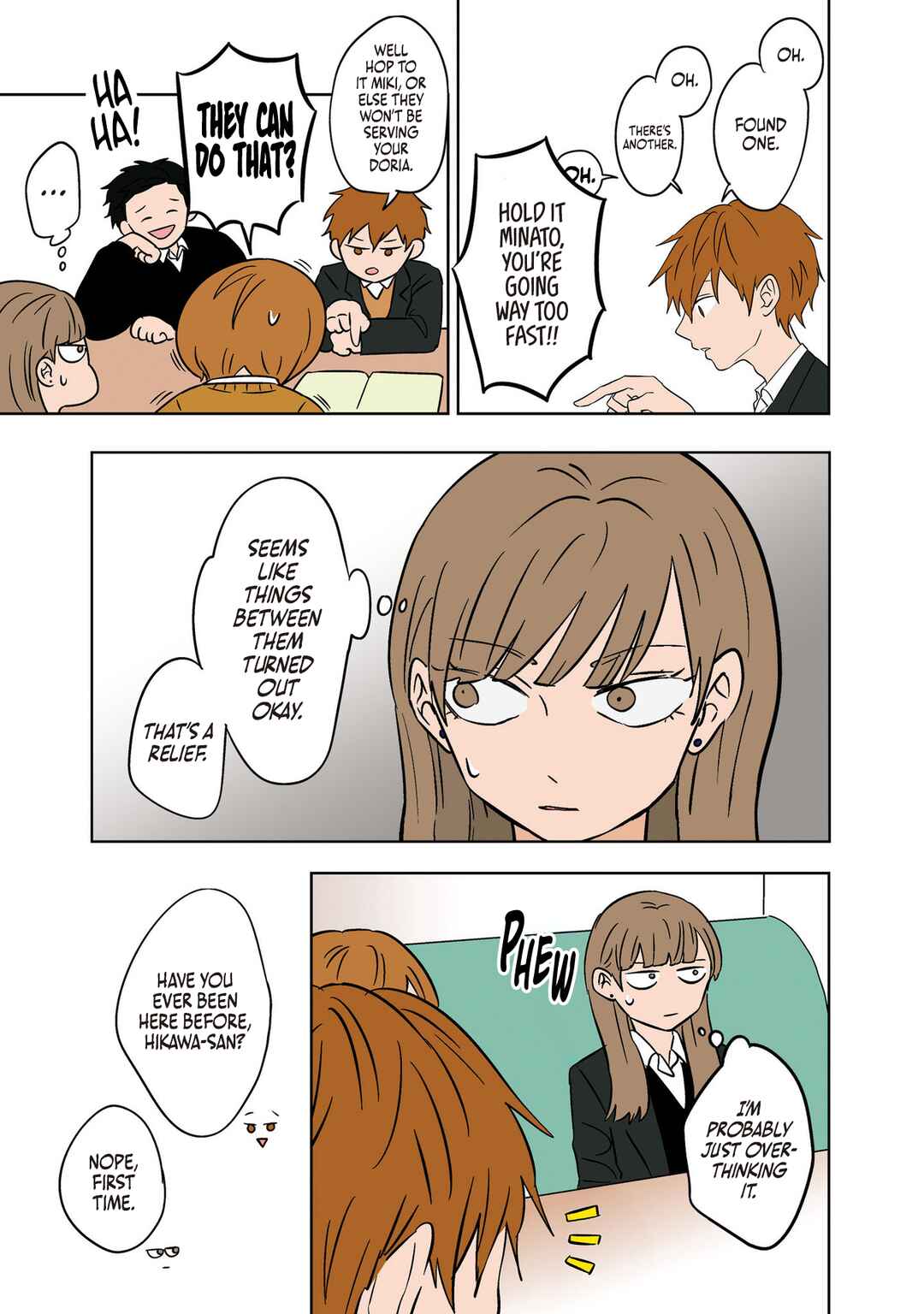 Koori no Jouheki (Book Version) Chapter 20 - Page 9