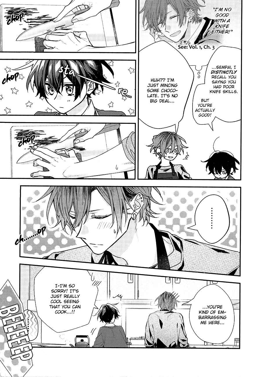 Sasaki to Miyano Chapter 46.91 - Page 12