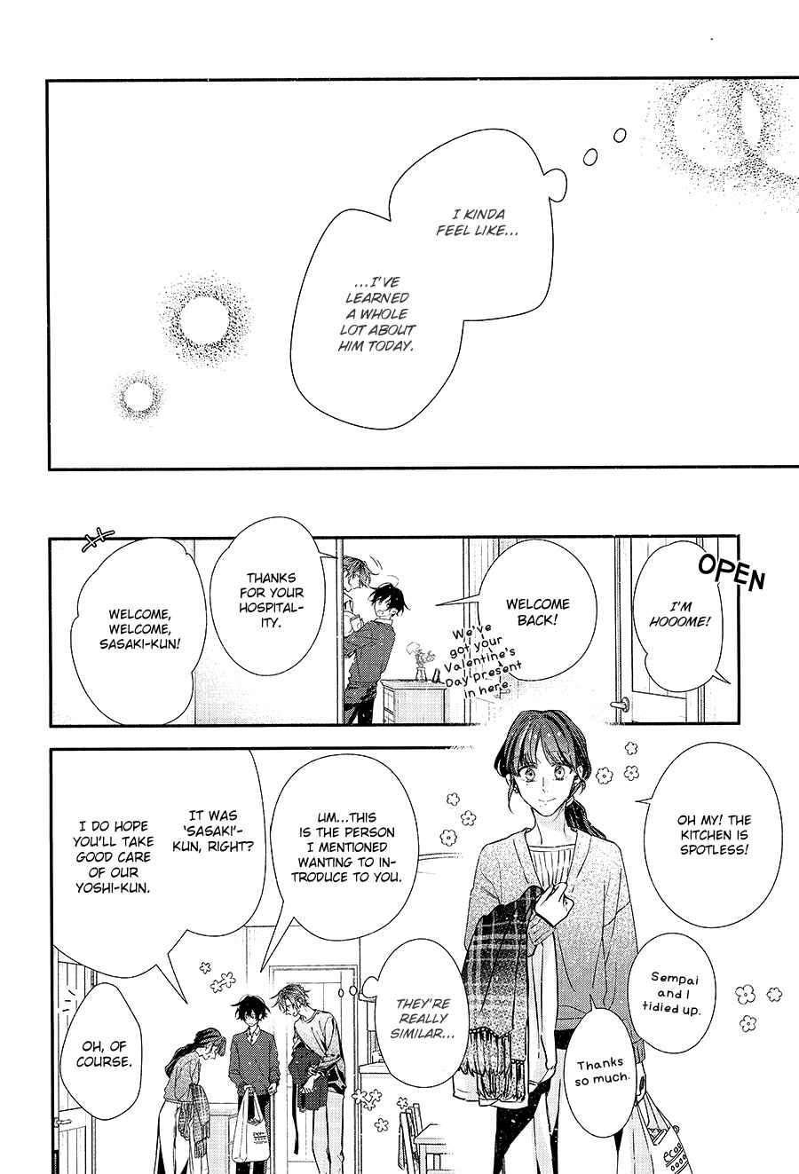 Sasaki to Miyano Chapter 46.91 - Page 15