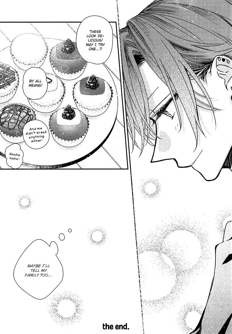 Sasaki to Miyano Chapter 46.91 - Page 18