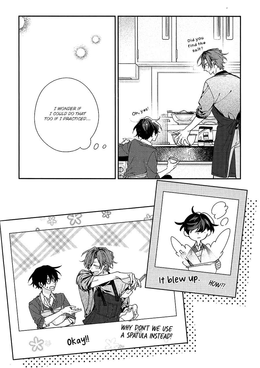 Sasaki to Miyano Chapter 46.91 - Page 7