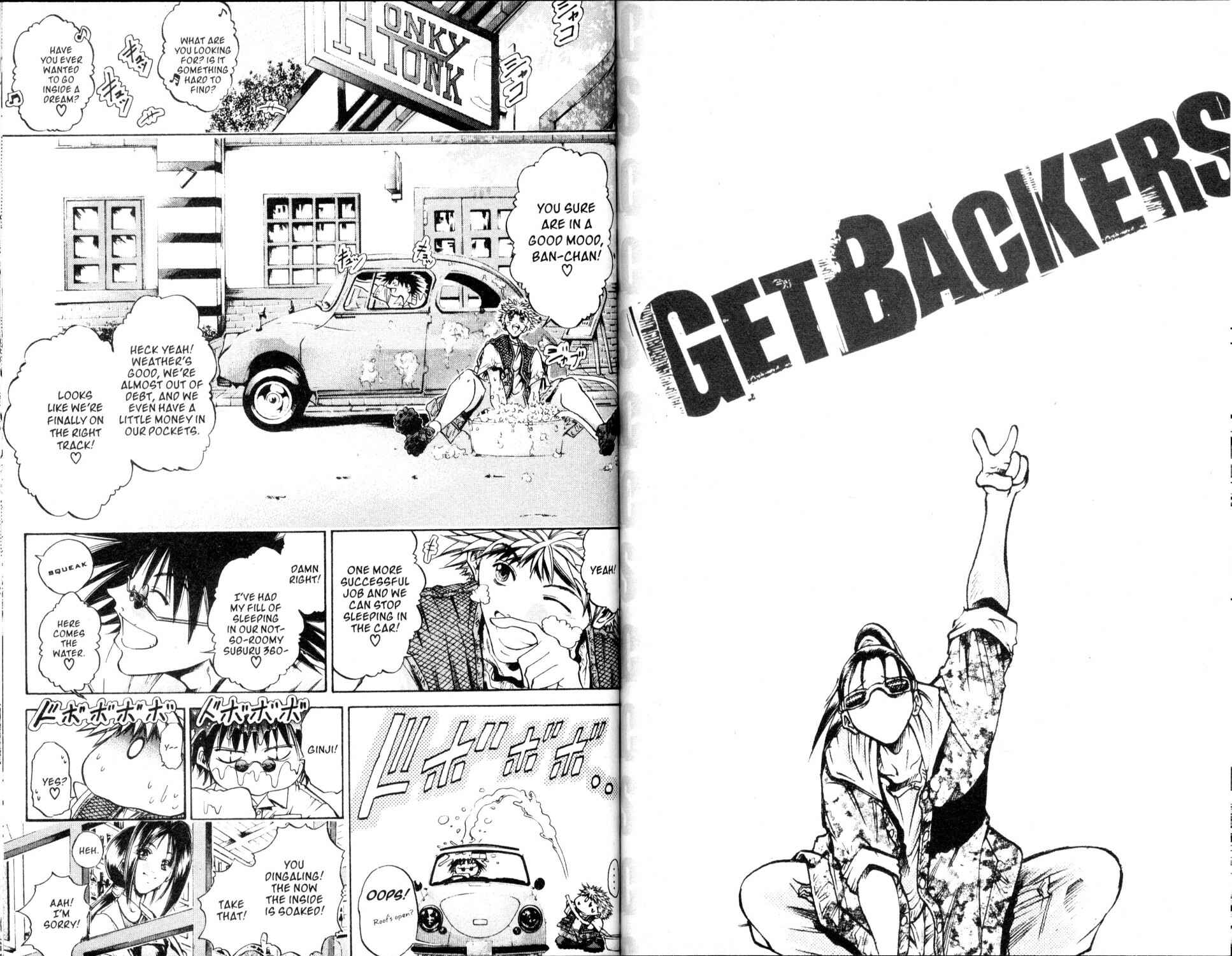 GetBackers Chapter 216 - Page 1