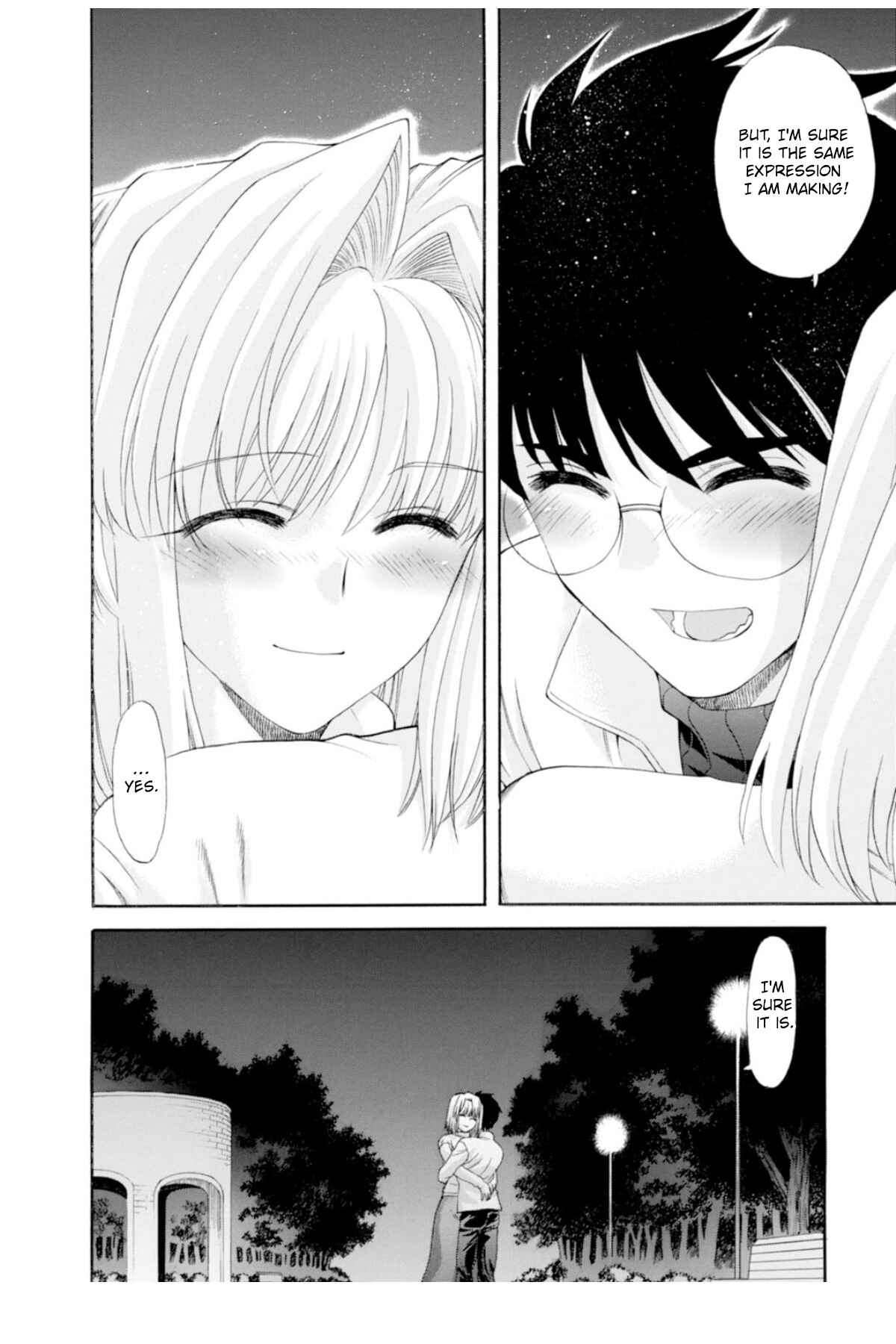 Shingetsutan: Tsukihime Chapter 58 - Page 10