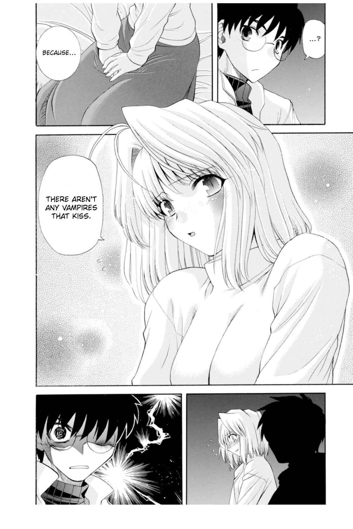 Shingetsutan: Tsukihime Chapter 58 - Page 14