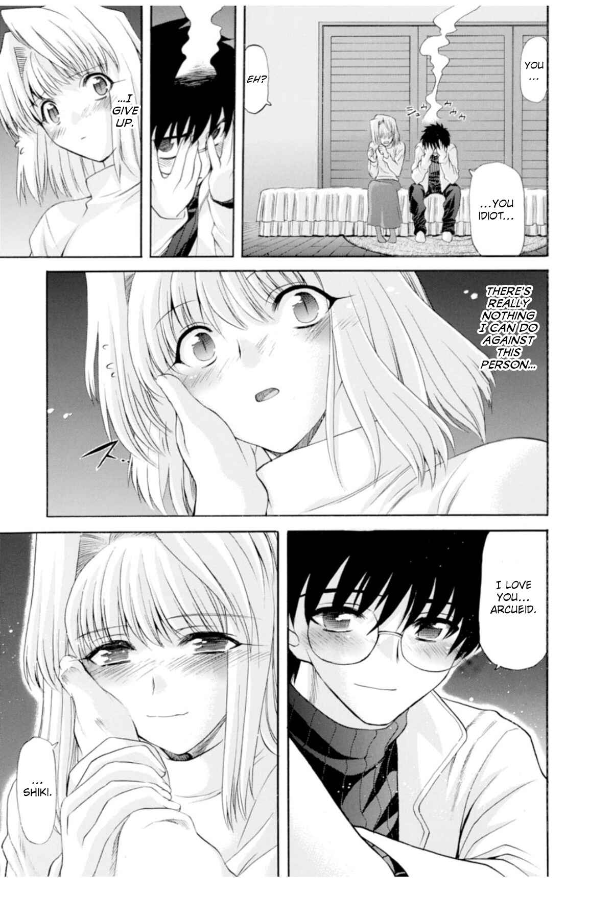 Shingetsutan: Tsukihime Chapter 58 - Page 15