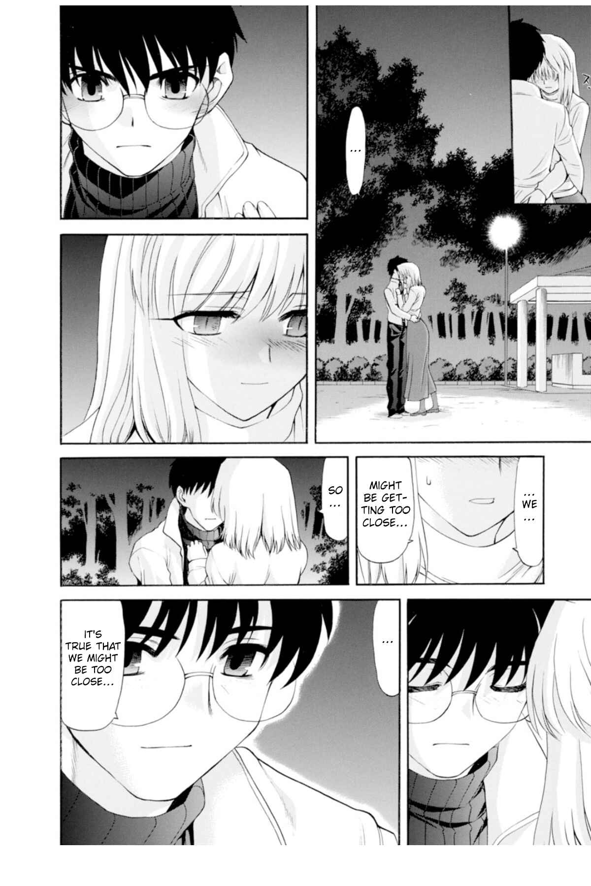 Shingetsutan: Tsukihime Chapter 58 - Page 2