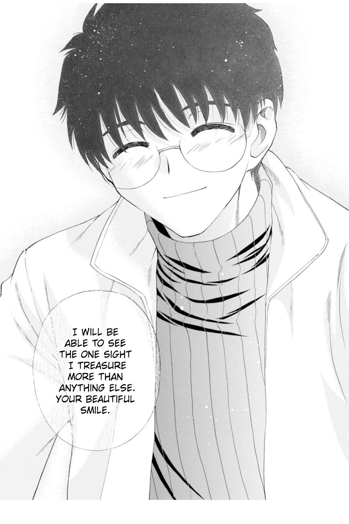 Shingetsutan: Tsukihime Chapter 58 - Page 6