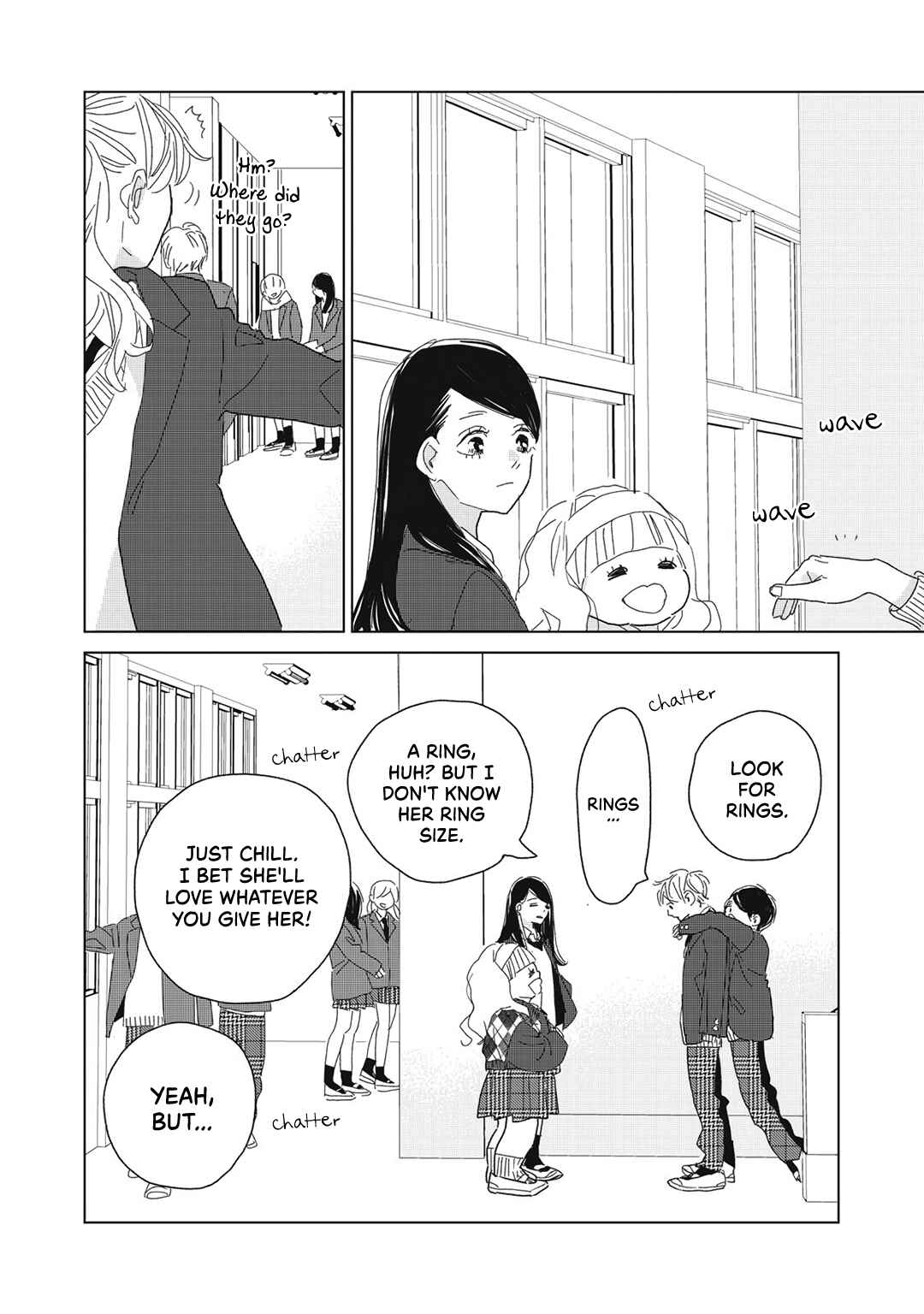 Koi no Hajimari Chapter 22 - Page 12