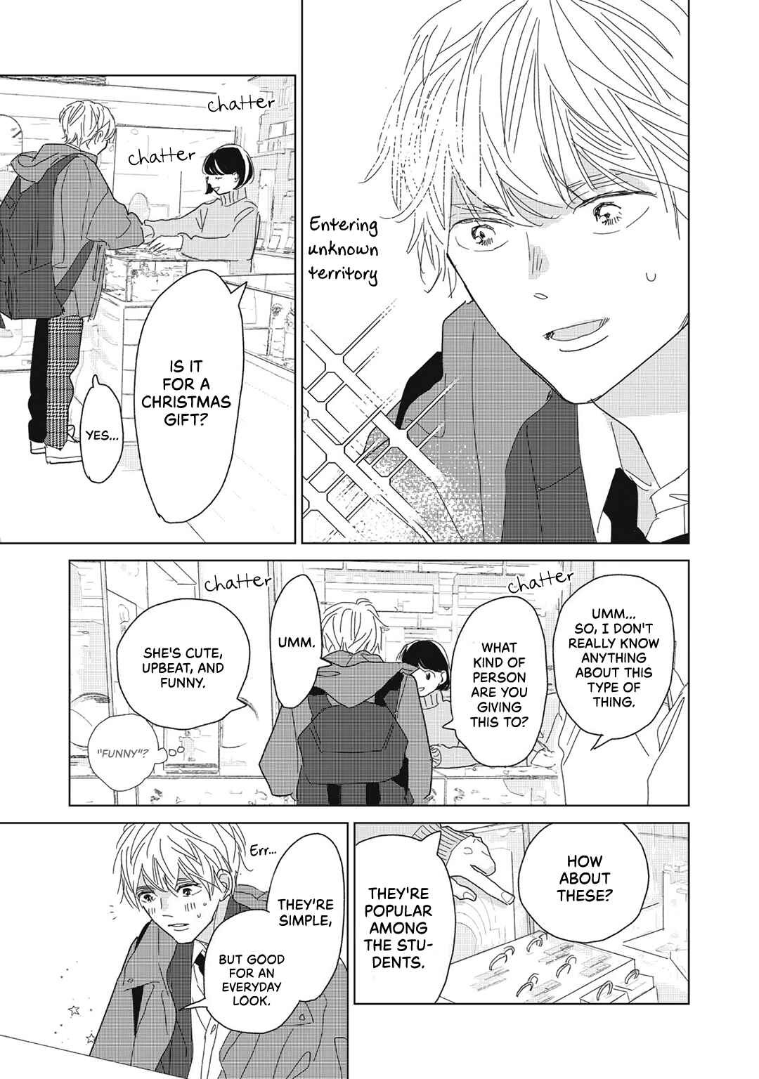 Koi no Hajimari Chapter 22 - Page 17