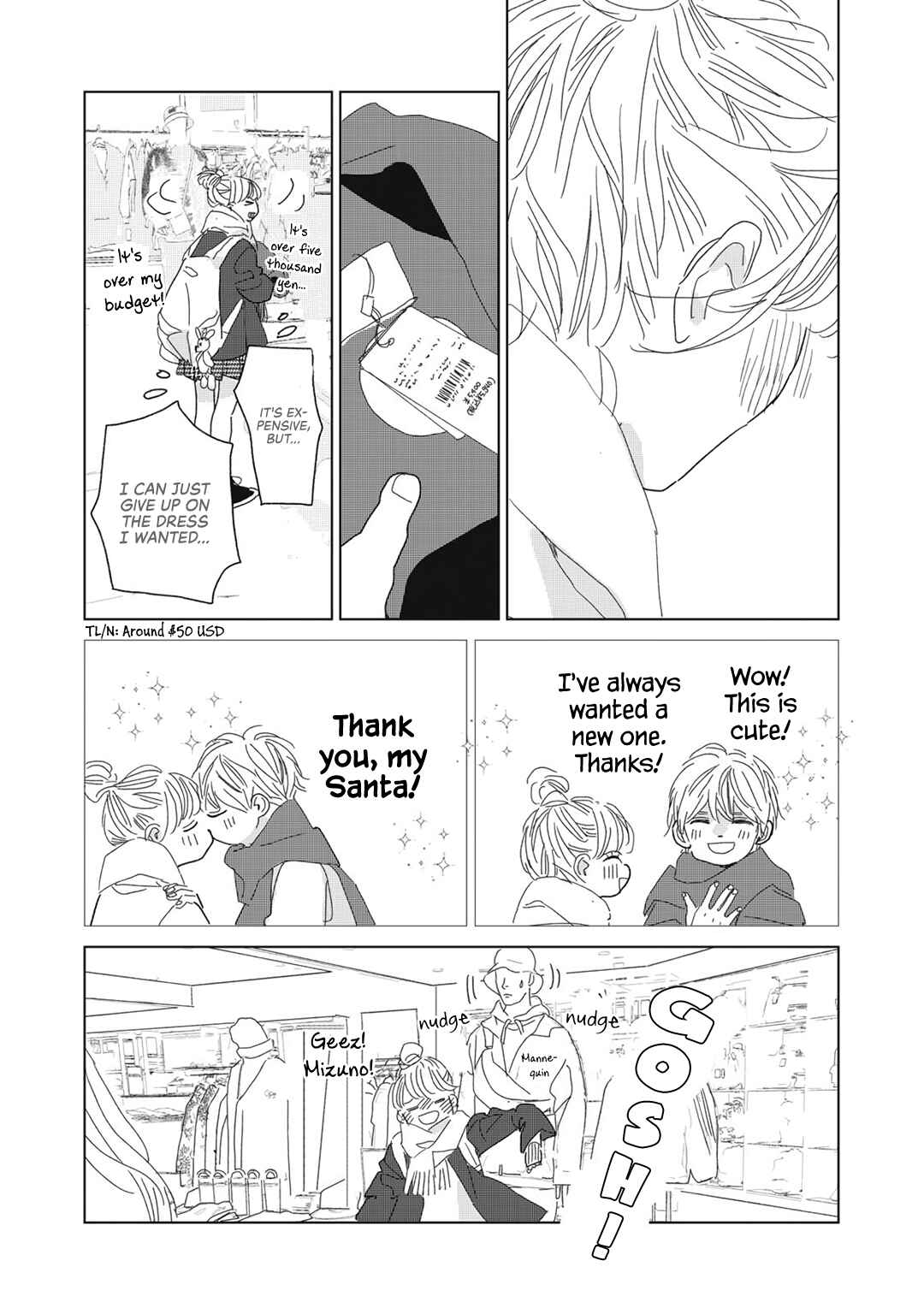 Koi no Hajimari Chapter 22 - Page 23
