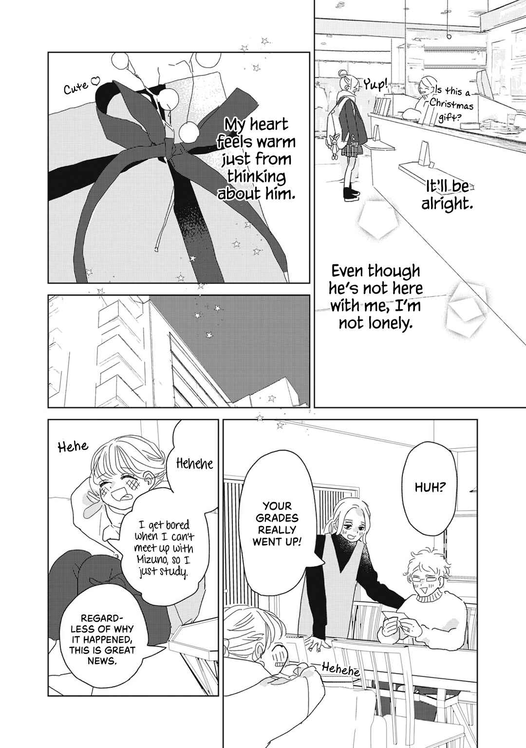 Koi no Hajimari Chapter 22 - Page 24