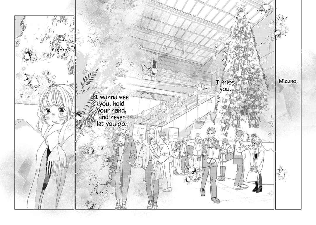 Koi no Hajimari Chapter 22 - Page 26