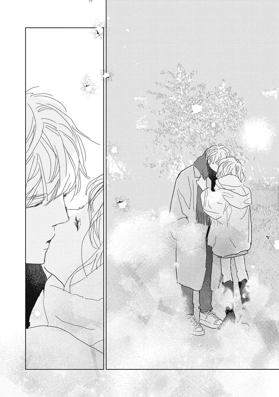 Koi no Hajimari Chapter 22 - Page 45