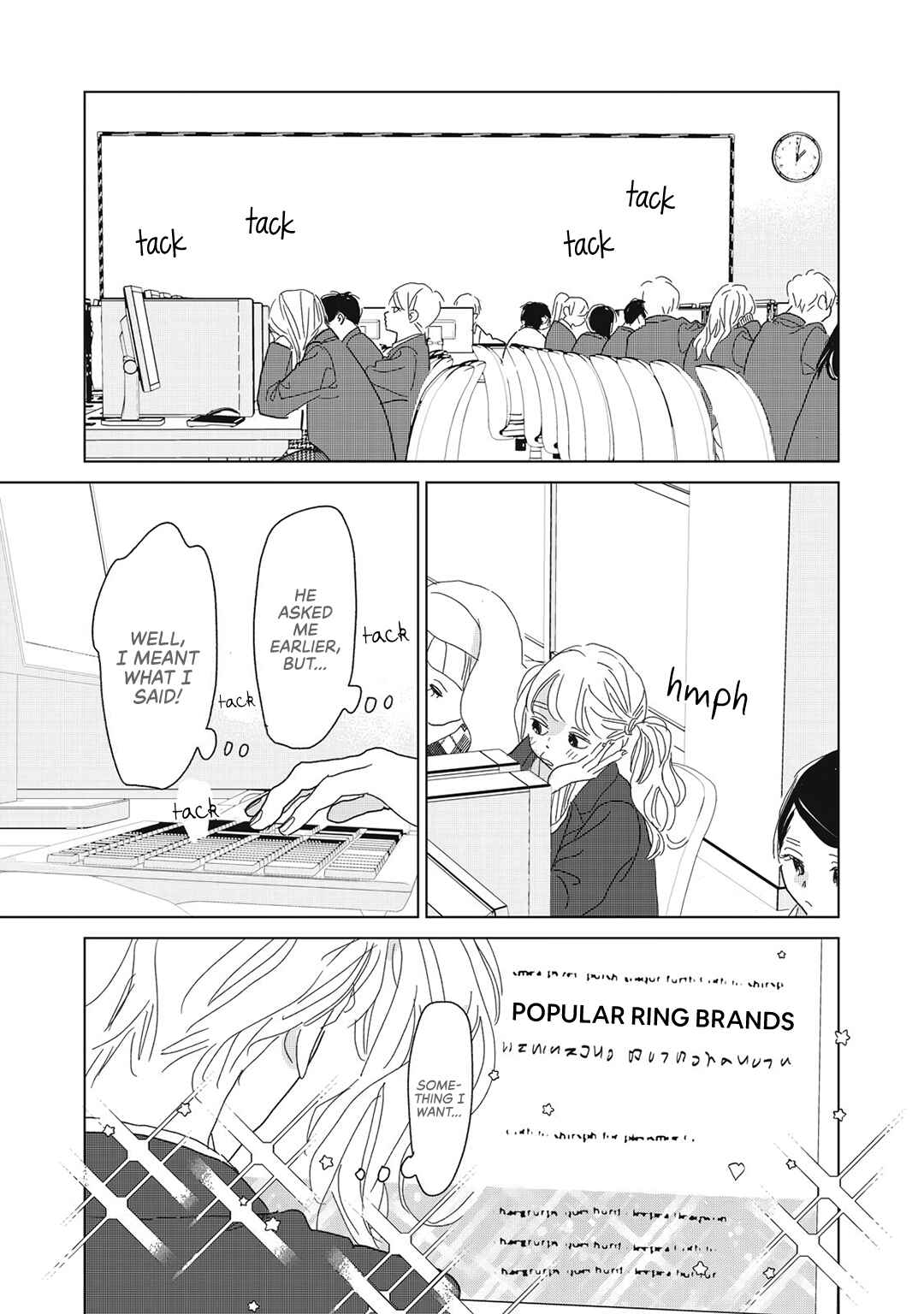 Koi no Hajimari Chapter 22 - Page 9