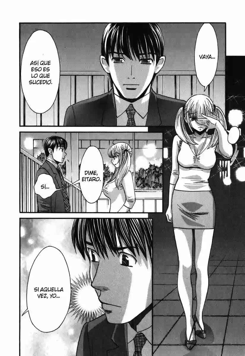 Love Junkies Chapter 142 - Page 11