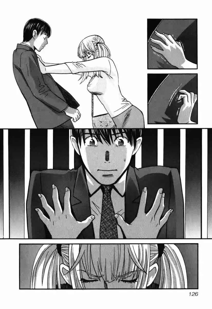 Love Junkies Chapter 142 - Page 4