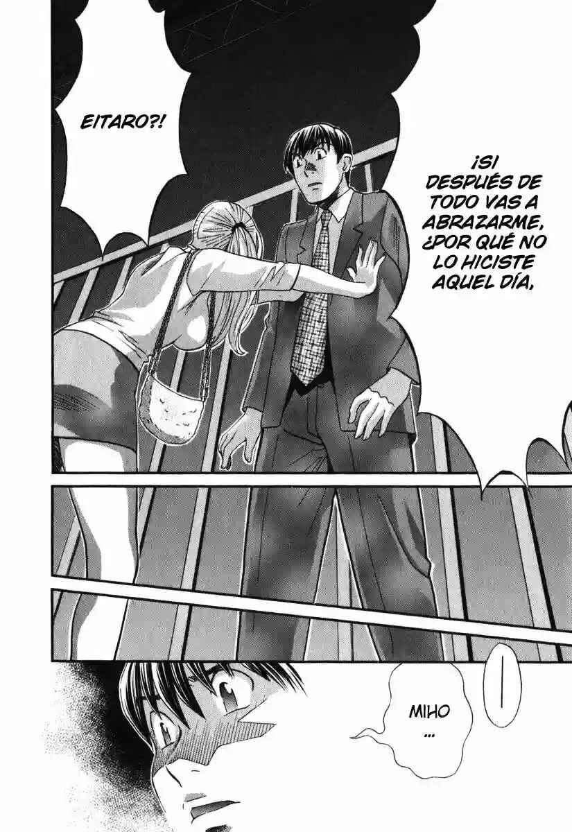 Love Junkies Chapter 142 - Page 6