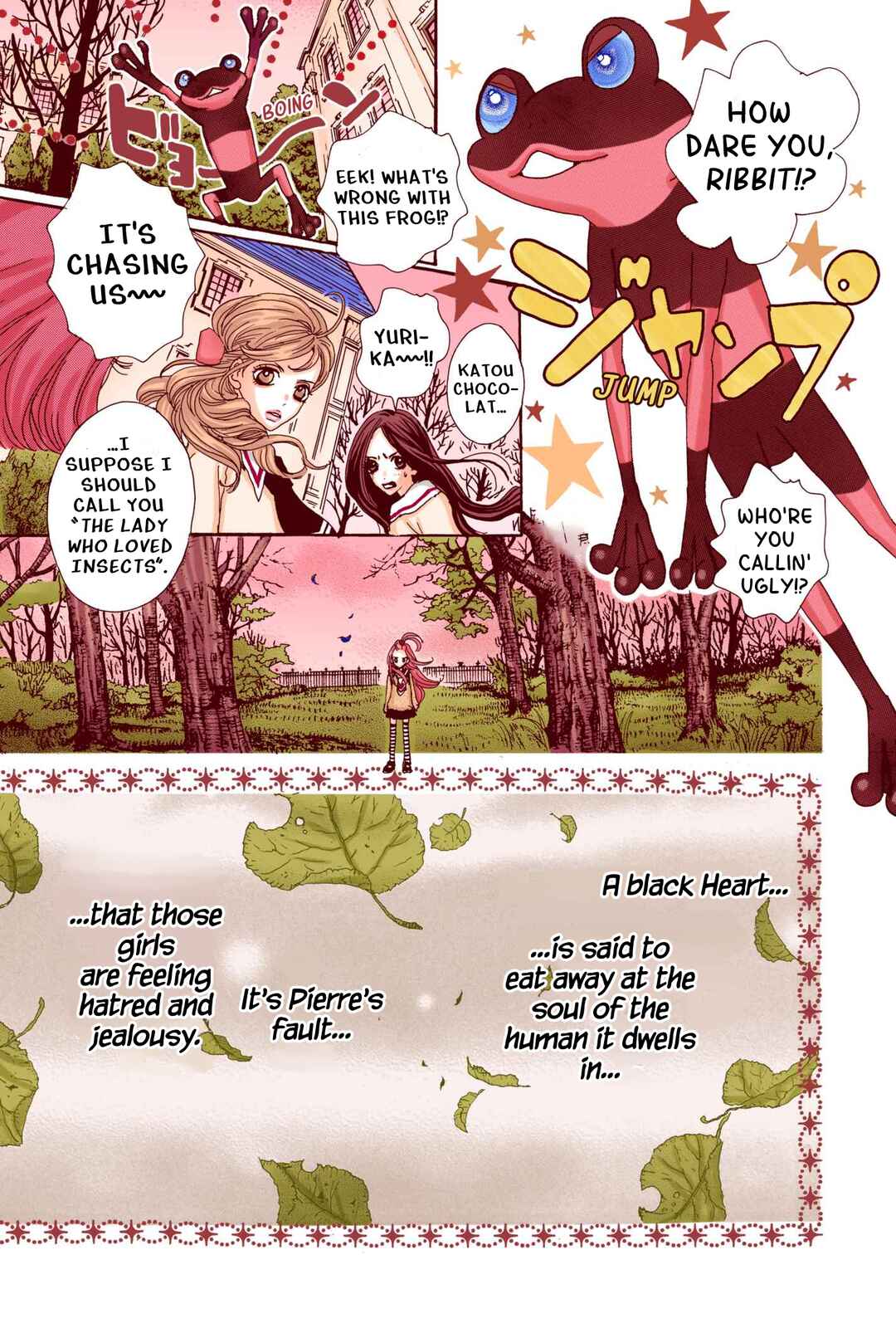 Sugar Sugar Rune Chapter 7 - Page 19