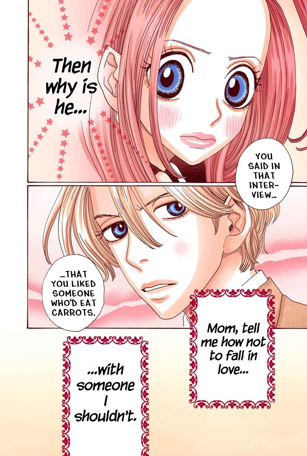 Sugar Sugar Rune Chapter 7 - Page 32