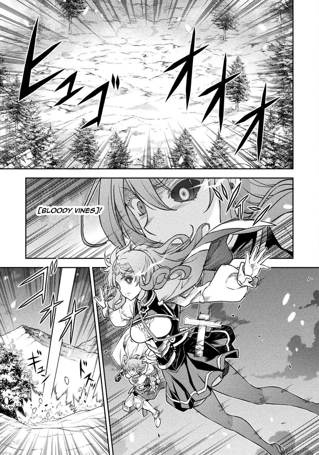 Drawing - Saikyou Mangaka wa Oekaki Skill de Isekai Musou Suru! Chapter 72 - Page 7