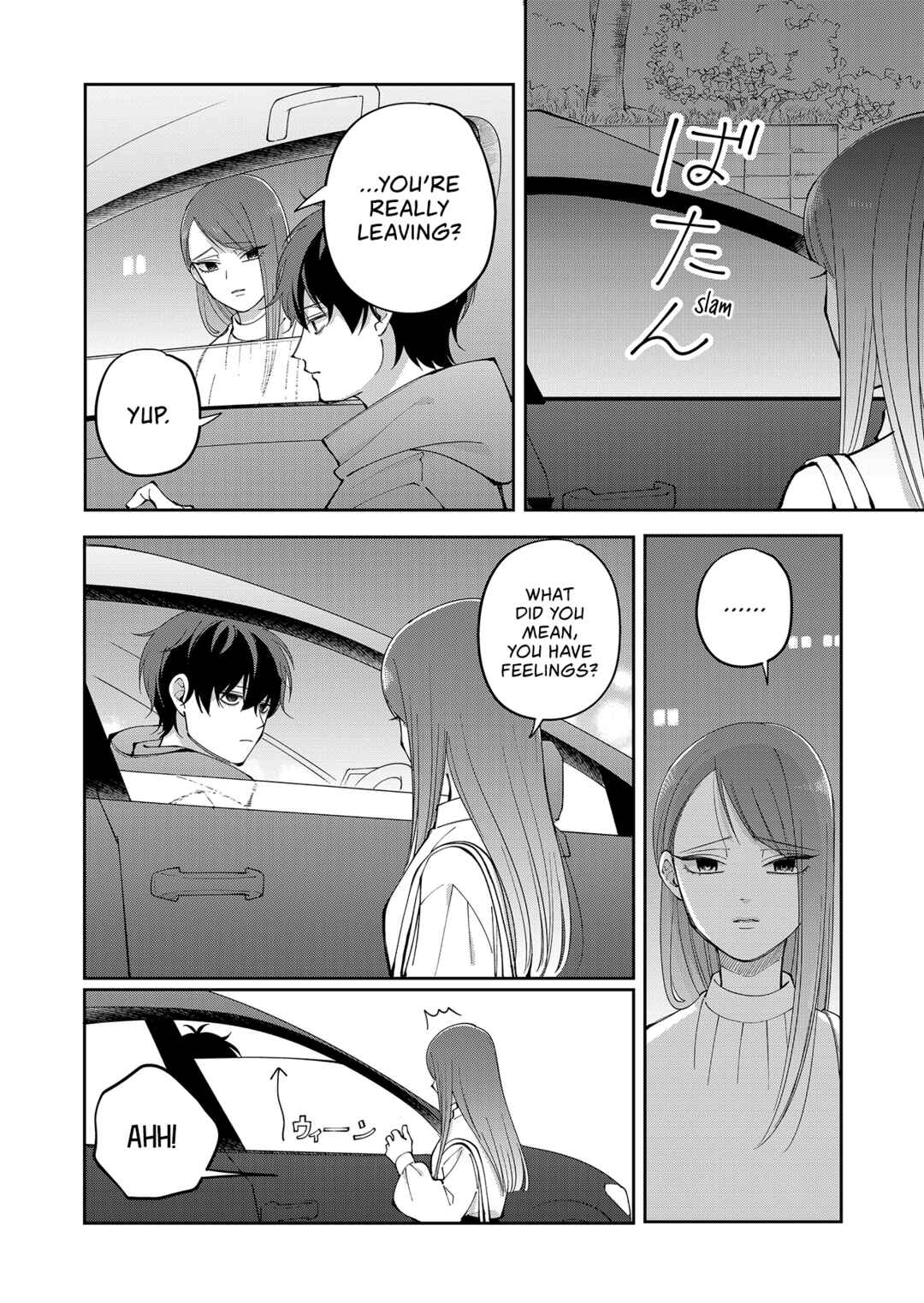 Moriagaranai Date Chapter 27 - Page 14
