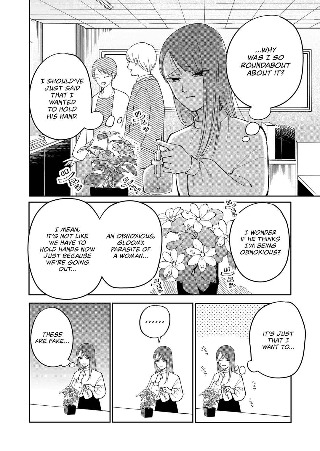 Moriagaranai Date Chapter 27 - Page 2
