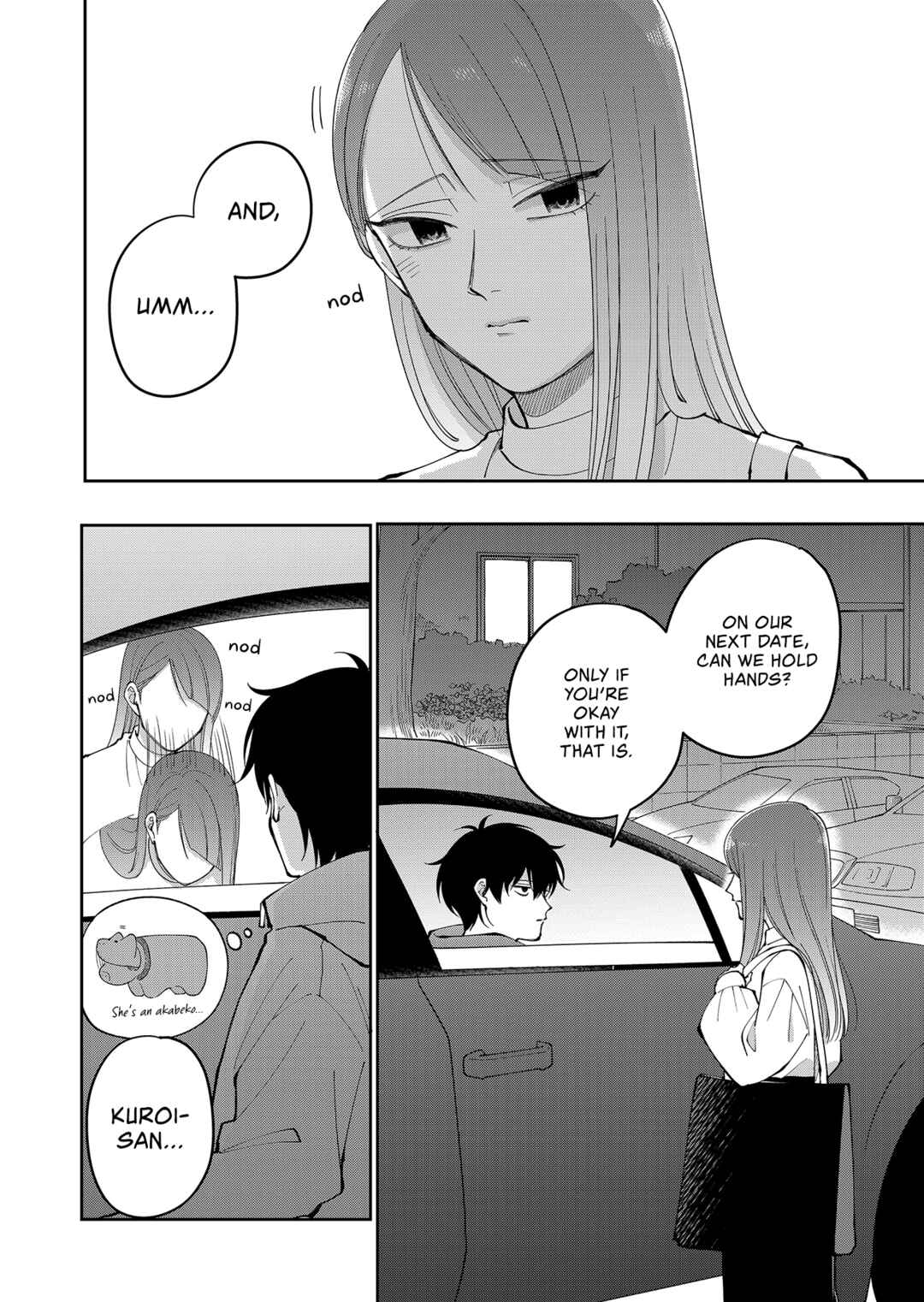 Moriagaranai Date Chapter 27 - Page 20