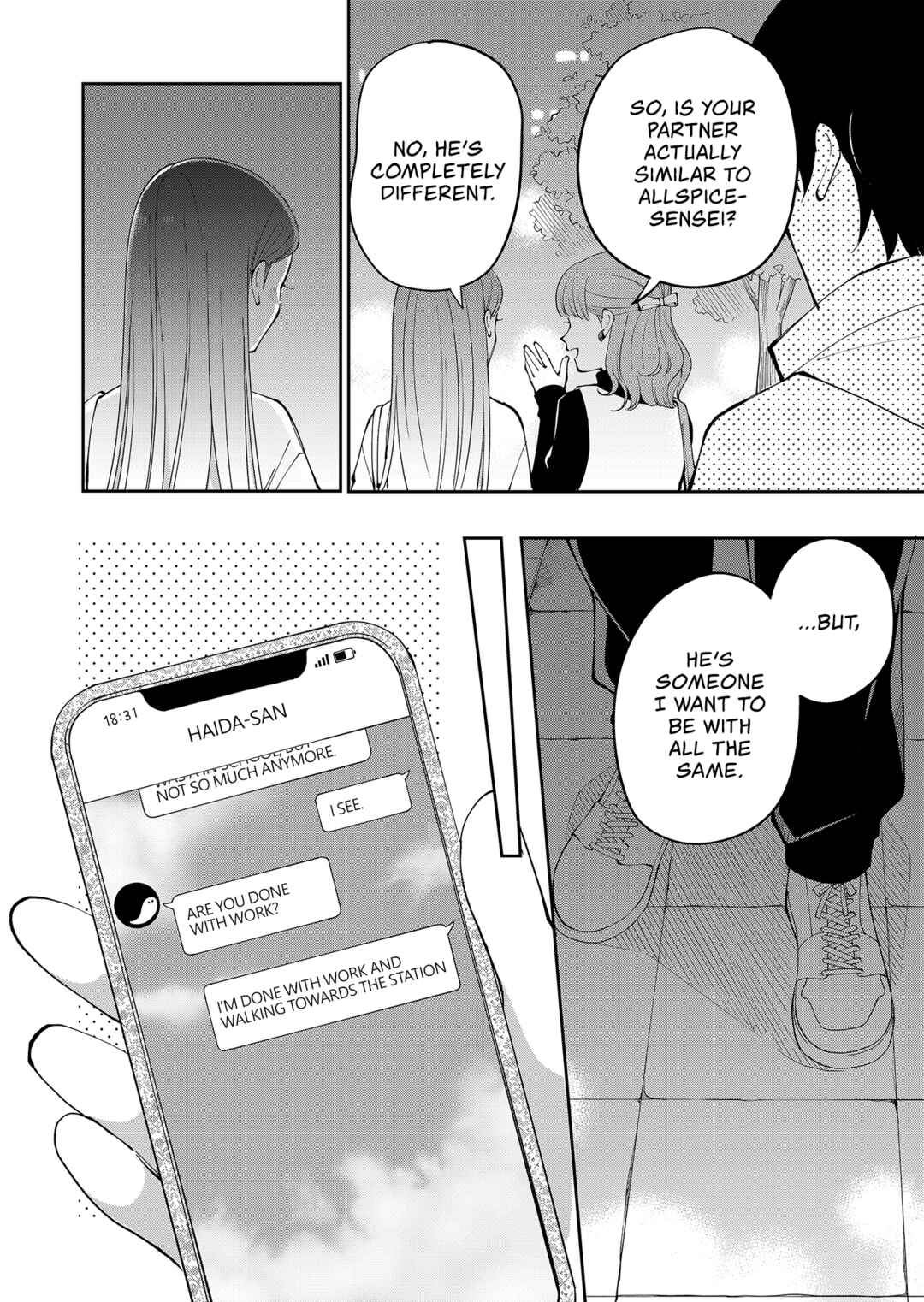 Moriagaranai Date Chapter 27 - Page 6