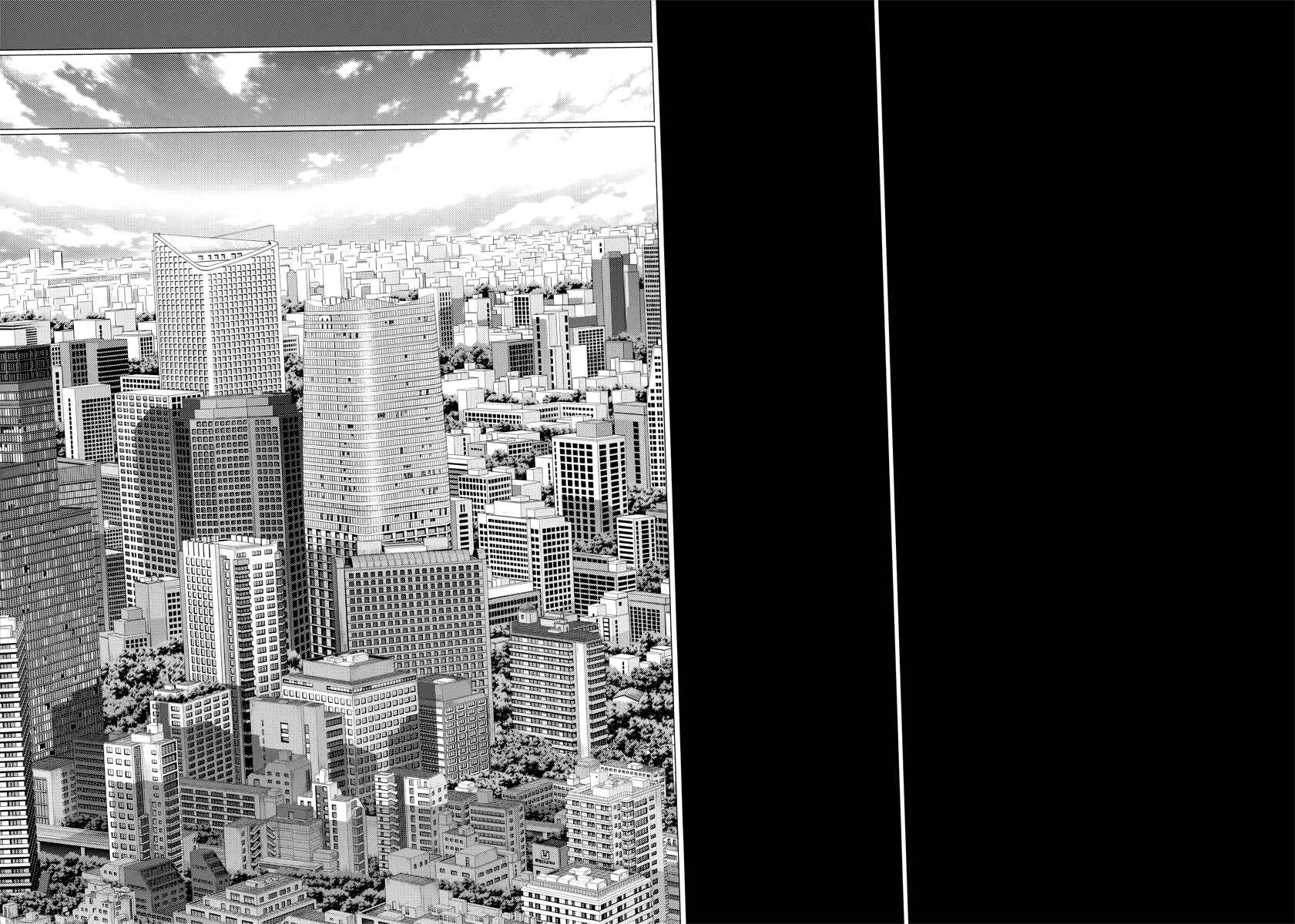 Sword Art Online: Project Alicization Chapter 4 - Page 7
