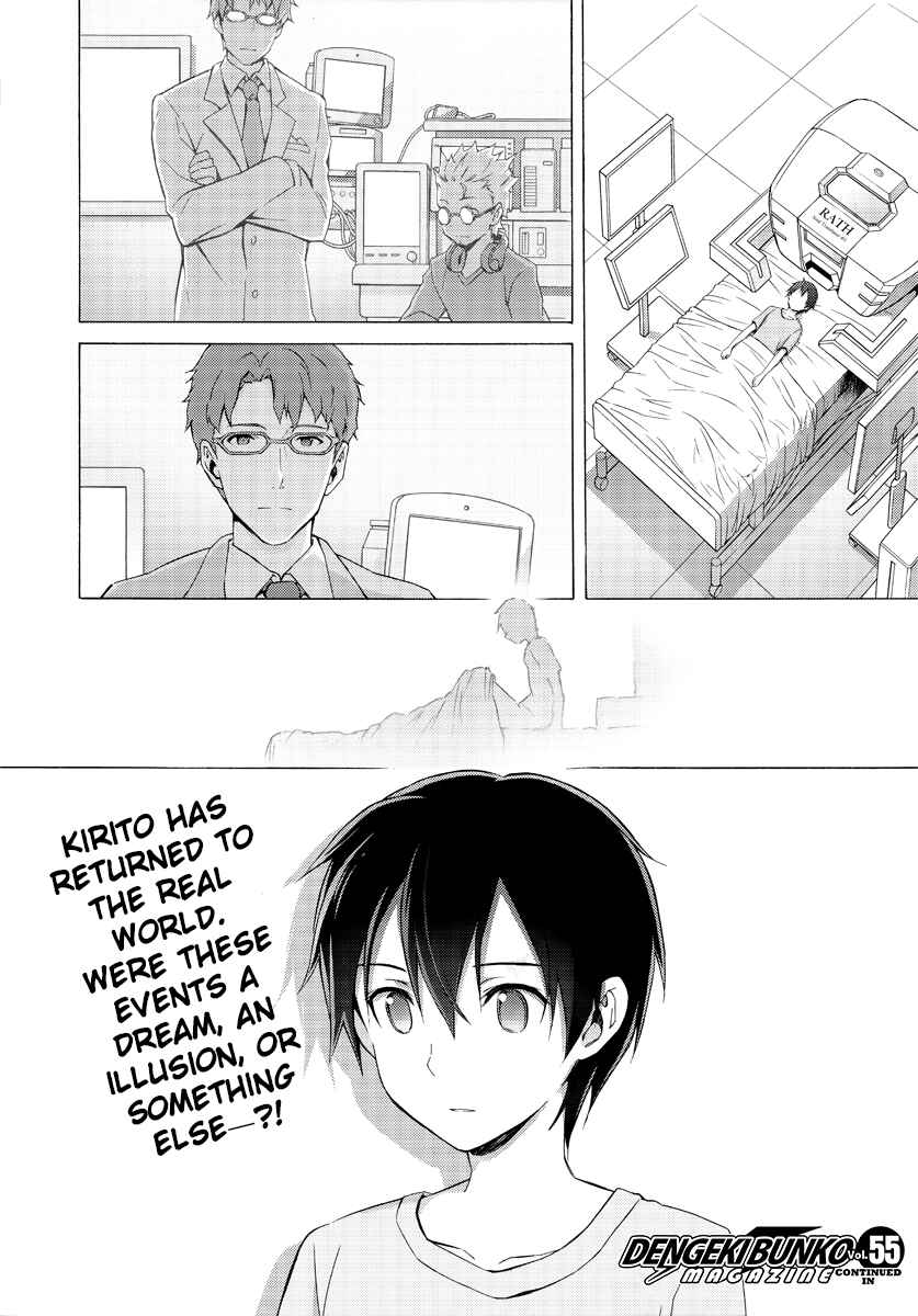 Sword Art Online: Project Alicization Chapter 4 - Page 8