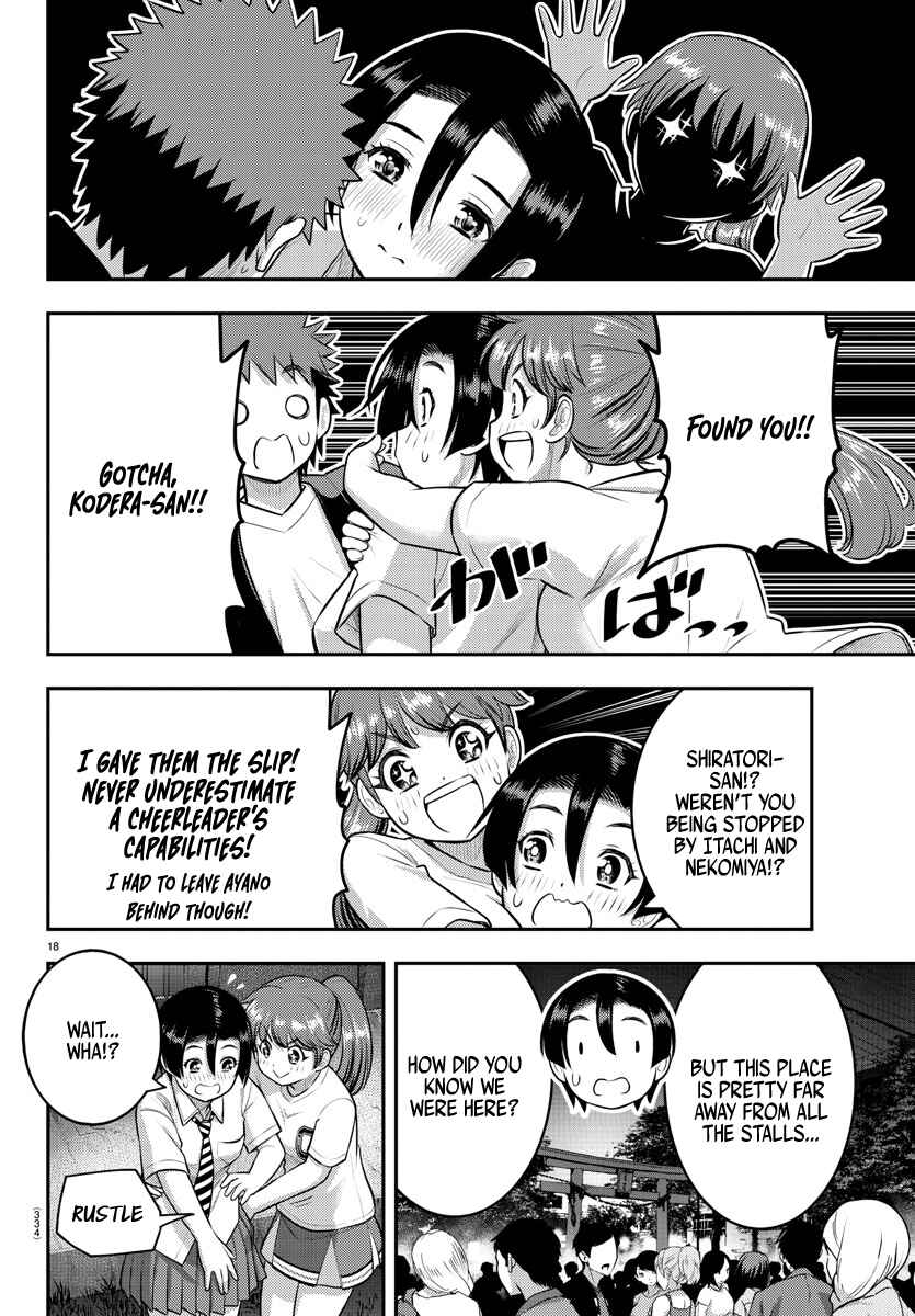 Yankee JK Kuzuhana-chan Chapter 166 - Page 18